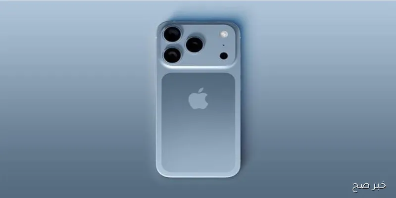 إصدار iPhone 17 Pro Max يثير ترقّب المستخدمين بمواصفات ثورية وتصميم مبتكر لعام 2025