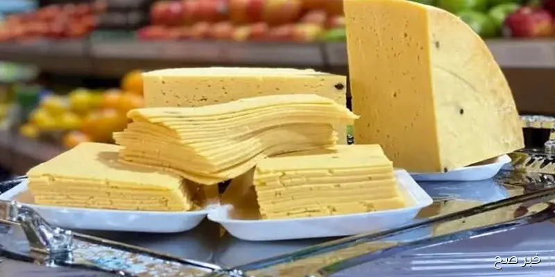 تراجع سعر الجبن .. آعرف أسعار السلع الأساسية بالأسواق اليوم
