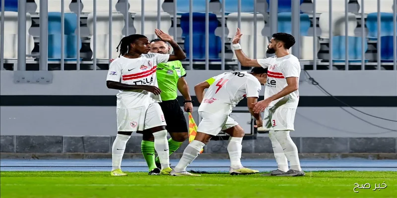 “غيابات بالجملة”.. تشكيل الزمالك اليوم والبدلاء أمام وادي دجلة في الجولة الـ5 من الدوري