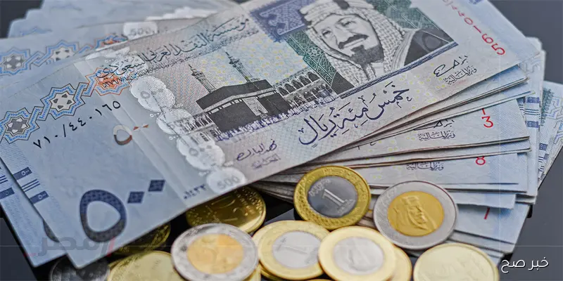 كام سعر الريال في السوق السوداء اليوم في مصر الأحد 31/ 8/ 2025 وبجميع البنوك