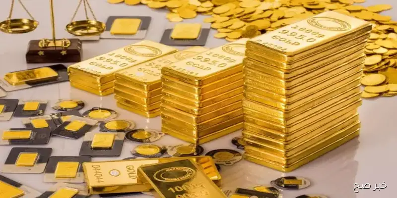 “مباشر الآن”.. سعر سبيكة ذهب 50 جرام btc اليوم الاحد 31 اغسطس 2025 داخل محلات الصاغة المصرية