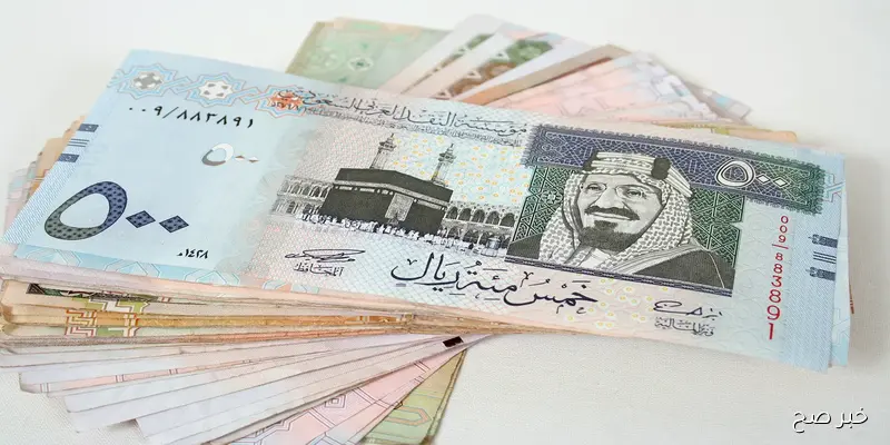 100 ريال سعودي كم مصري في السوق السوداء اليوم؟.. تعرف على السعر المفاجئ