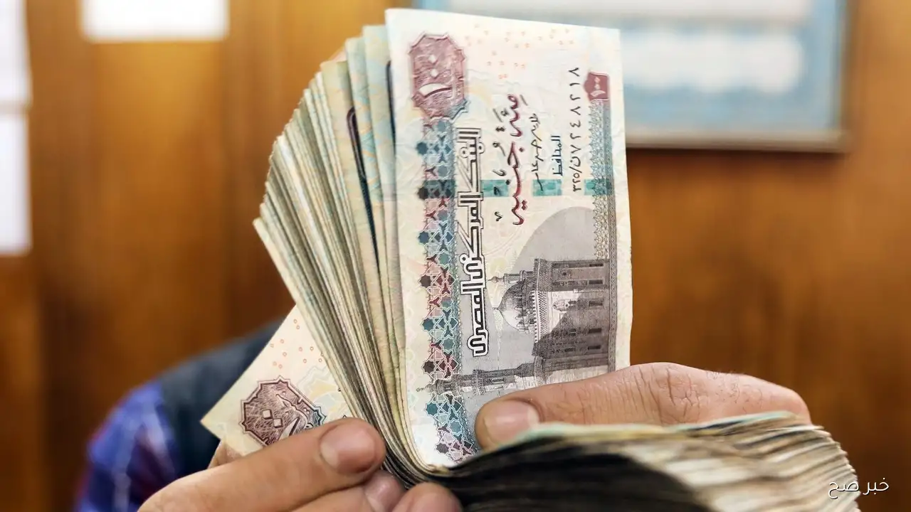 حقيقة زيادة المعاشات شهر اكتوبر 2025 ومواعيد وأماكن الصرف الرسمية وطرق الاستعلام إلكترونيا
