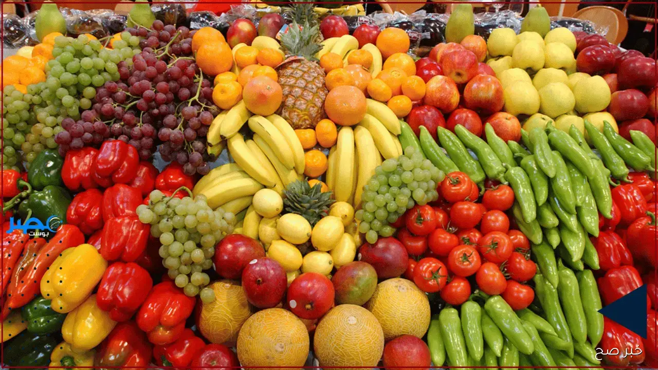 أسعار الخضروات في سوق العبور اليوم الخميس 25-9-2025.. انخفاض 7 أصناف والطماطم تُسجّل مفاجأة