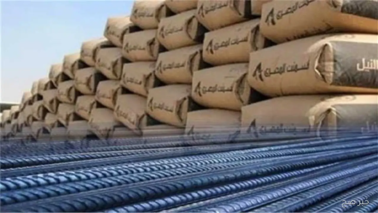 أسعار الحديد والأسمنت اليوم الخميس 25 سبتمبر 2025 للمستهلك في مصر