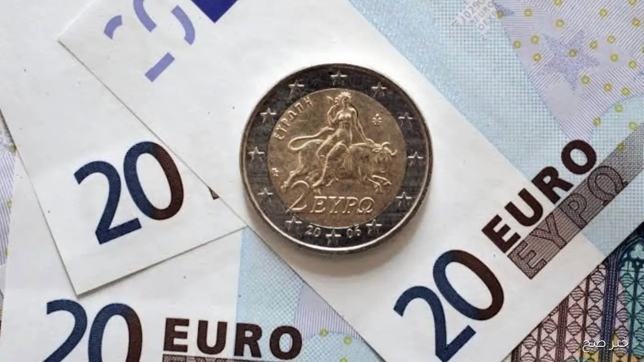 سعر اليورو اليوم الثلاثاء 30-9-2025 مقابل الجنيه في البنوك المصرية والسوق السوداء