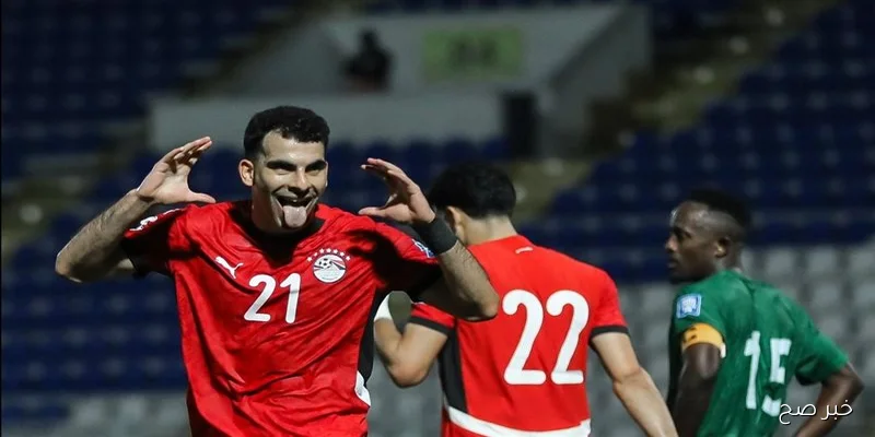 ترتيب مجموعة منتخب مصر فى تصفيات كأس العالم 2026 بعد تعادل غينيا وسيراليون