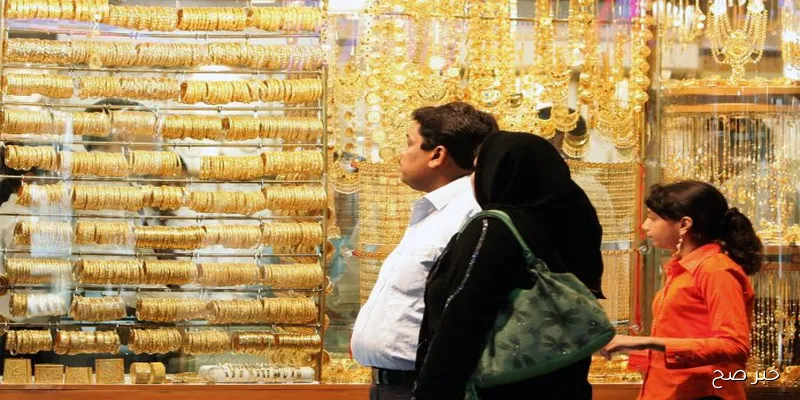 بكام النهاردة.. سعر جرام الذهب عيار 21 سعر الذهب اليوم في مصر