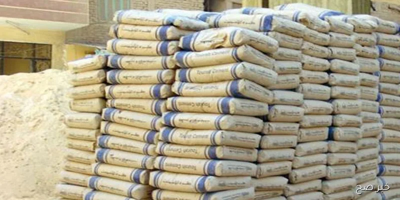وصل لكام؟… أسعار الأسمنت اليوم الثلاثاء 2 سبتمبر 2025 للمستهلك في مصر