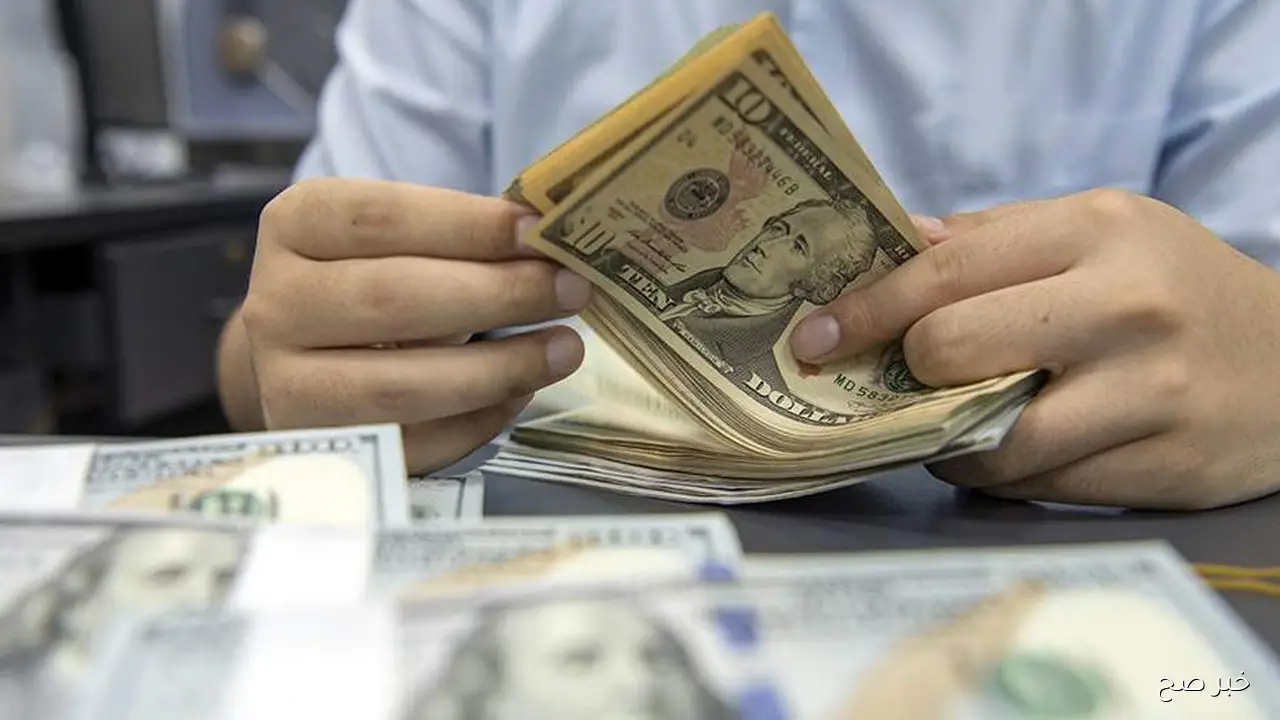 أعلى سعر للدولار اليوم في السوق السوداء الجمعة 19 سبتمبر 2025 امام الجنيه المصري وبجميع البنوك