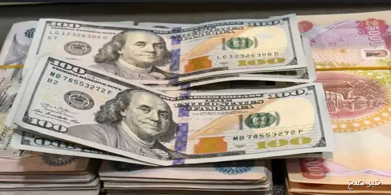 سعر الدولار اليوم في مصر تحديث يومي بالبنوك والسوق السوداء بيع وشراء
