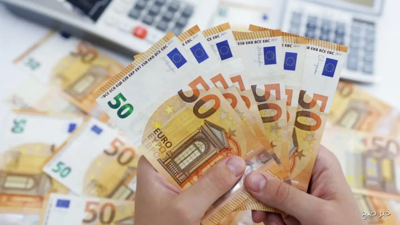 “تحديث مُباشر” سعر اليورو اليوم الثلاثاء 30-9-2025 بالسوق السوداء والبنوك