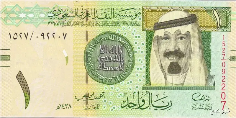 “تحديث فوري”.. سعر الريال السعودي مقابل الجنيه المصري اليوم 4 سبتمبر 2025 بالبنوك والسوق السوداء