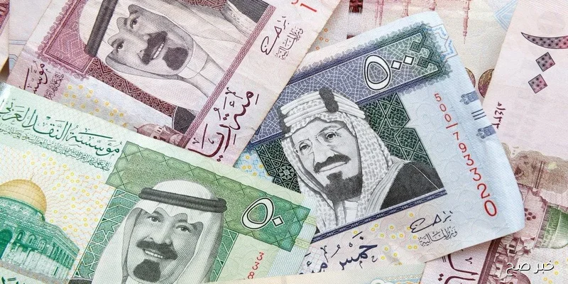 تراجع سعر الريال السعودي مقابل الجنيه المصري اليوم الثلاثاء 9/9/2025 بالبنوك والسوق السوداء