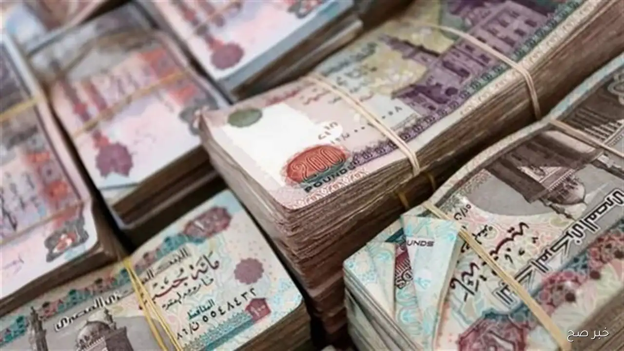 حقيقة تبكير موعد صرف المرتبات شهر سبتمبر 2025 قبل بدء الدراسة (التفاصيل كاملة)