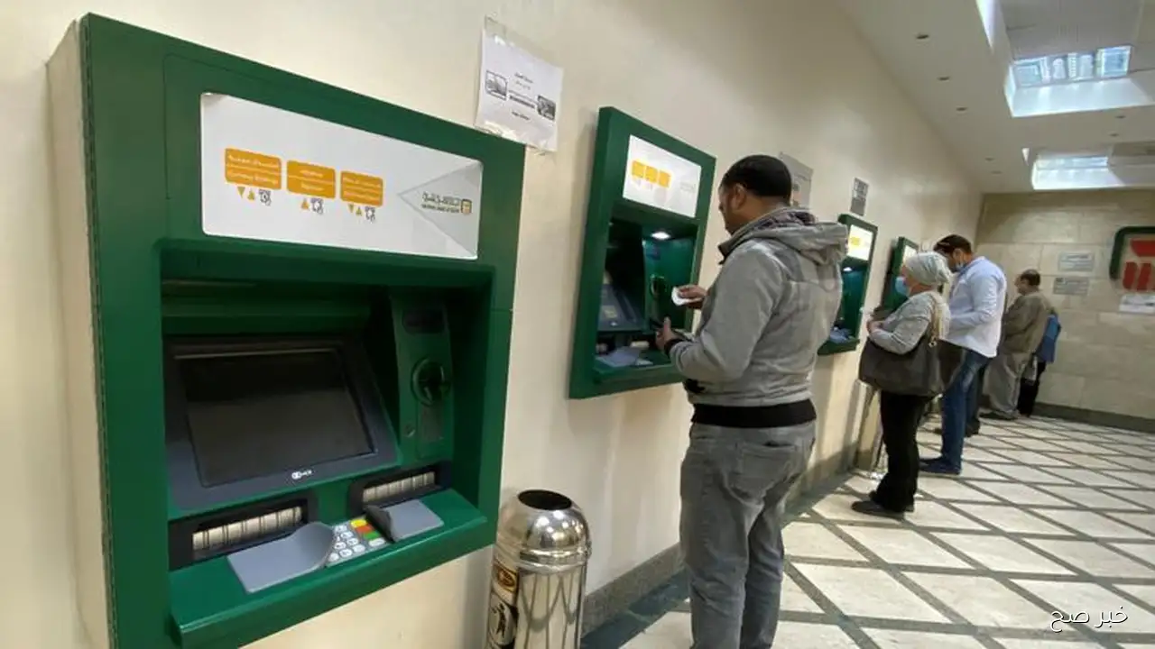خلال ايام.. موعد صرف المرتبات شهر سبتمبر 2025 للعاملين بالقطاع الحكومي