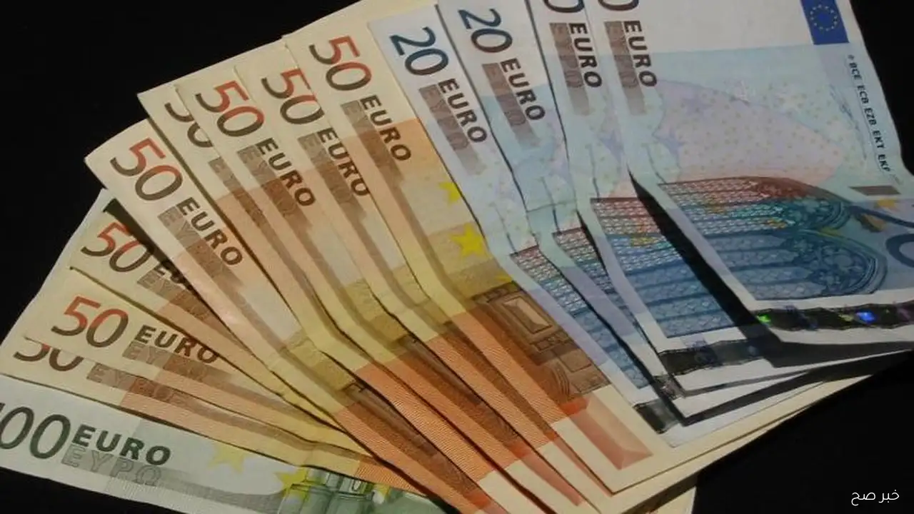 سعر اليورو اليوم الخميس 2025/9/11 بالبنوك والسوق السوداء وفق آخر تحديث