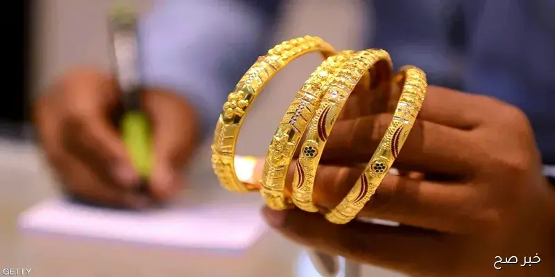 “تحديث مُباشر” سعر الذهب اليوم عيار 21 الآن بتاريخ 3/ 9/ 2025 في مصر بجميع محلات الصاغة