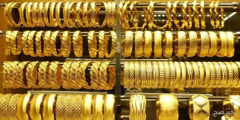 اسعار الذهب الان … سعر الذهب فى مصر اليوم بعد ارتفاع اسعار الذهب عالمياً عيار 18 و 21