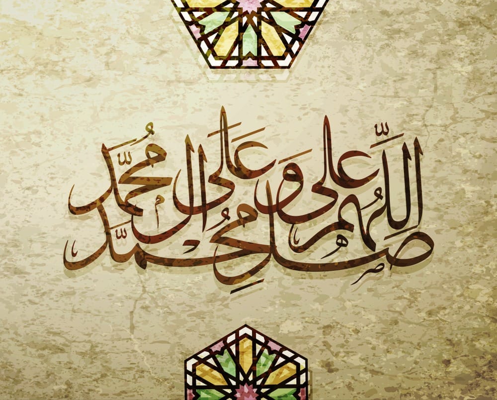 صور تهنئة المولد النبوي الشريف