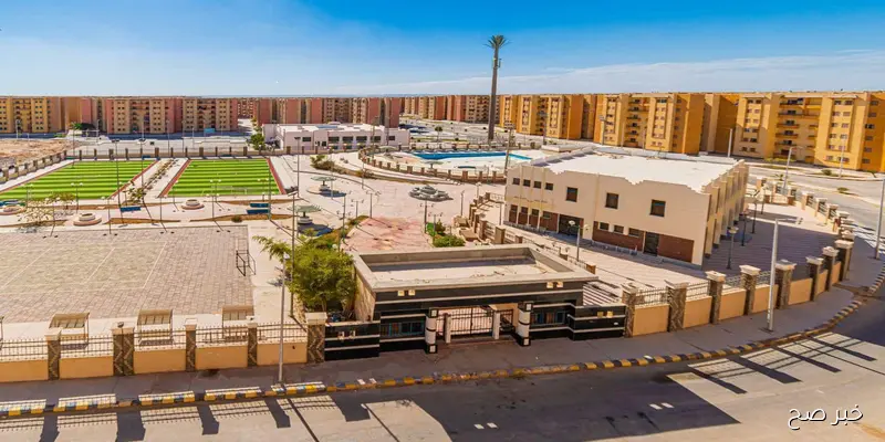 رابط تحميل كراسة شروط اراضي الاسكان المتوسط والمتميز والأكثر تميزا بــ 18 مدينة جديدة.. إليك الاسعار