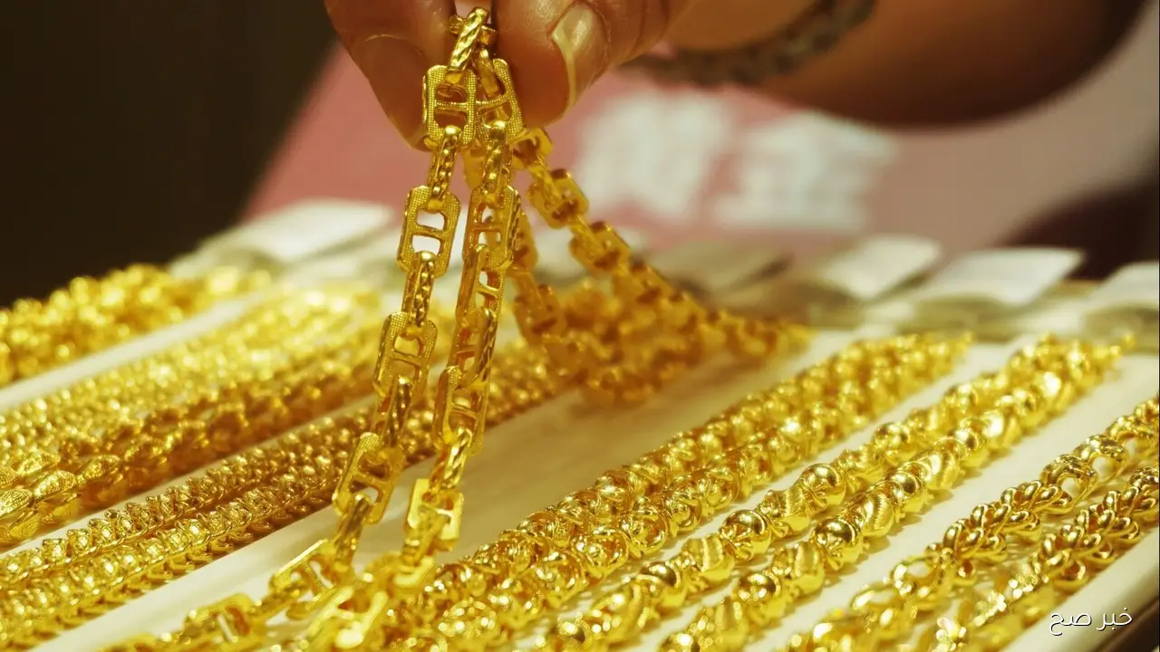 ارتفاع جديد في سعر الذهب اليوم وسعر جرام الذهب عيار 21 يسجل قفزة ملحوظة