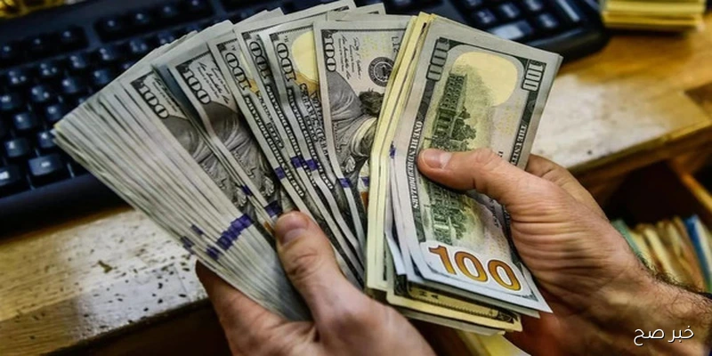 الآن سعر الدولار في السوق السوداء اليوم الاحد 7 سبتمبر 2025 مقابل الجنيه المصري
