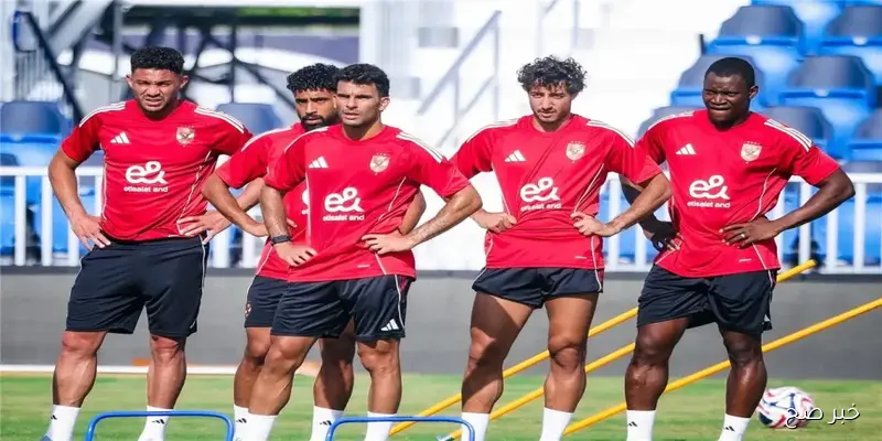 مواعيد مباريات الاهلي في الدوري الممتاز 2025-2026 .. مواجهة قوية مُنتظرة في الجولة التاسعة