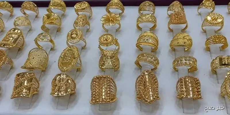 الآن سعر جرام الذهب عيار 21 سعر الذهب اليوم الأثنين 1/ 9/ 2025 في مصر