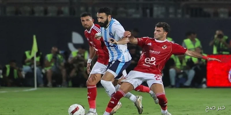 “ملوك القارة”.. موعد مباراة الاهلي وإنبي في الدوري المصري 2025 والقنوات الناقلة