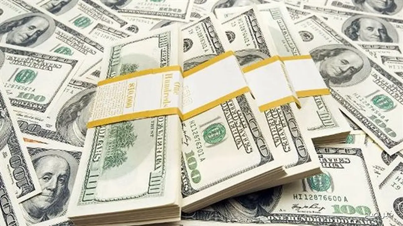 سعر الدولار في السوق السوداء اليوم الاحد 21-9-2025 مقابل الجنيه المصري بآخر تحديث