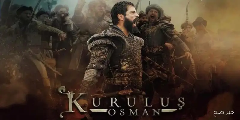 مسلسل المؤسس عثمان مدبلج الحلقة الجديدة 195 الموسم السابع على قناة الفجر الجزائرية بجودة فائقة