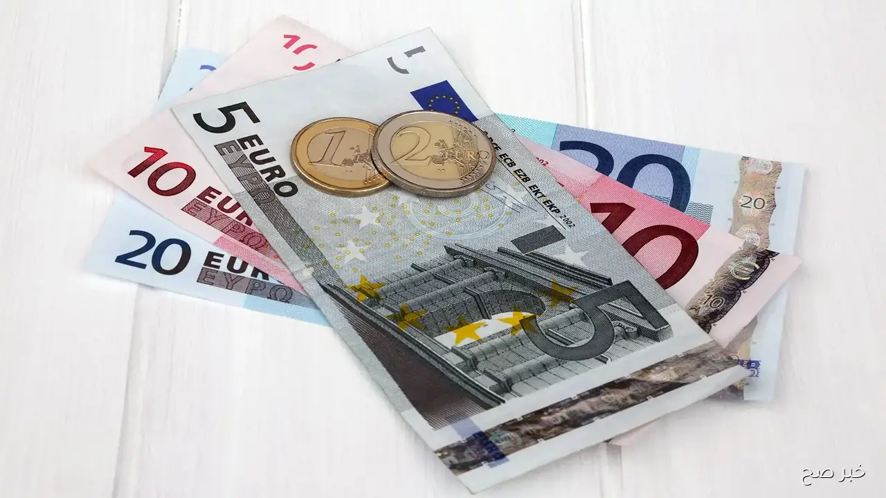 سعر اليورو اليوم الاثنين 29 سبتمبر 2025 أمام الجنيه في البنوك المصرية والسوق الموازي