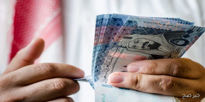 سعر الريال في السوق السوداء النهارده بكام؟.. الريال السعودي مقابل الجنيه المصري اليوم الإثنين 8/9/2025
