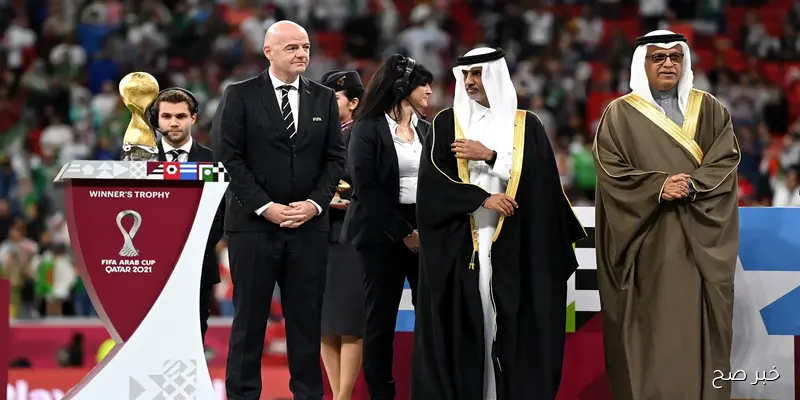 موعد كأس العرب 2025 والقنوات الناقلة والبلد المستضيف والمنتخبات المشاركة