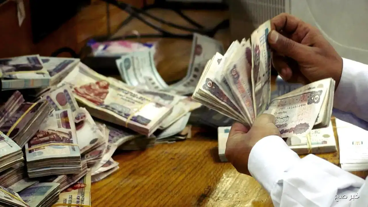 أعلى عائد شهادات في البنوك اليوم 2025 في مصر بعد خفض الفائدة.. منافسة قوية بين البنوك على شهادات الادخار