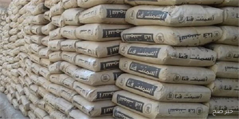 الآن سعر طن الأسمنت اليوم السبت 6/ 9/ 2025 في جميع الشركات والمصانع