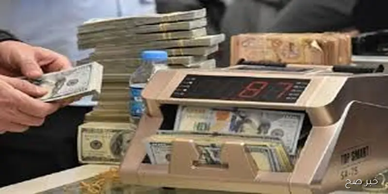 كم سعر 100 دولار في العراق في السوق؟ في مستهل ختام التعاملات الاثنين 1 سبتمبر 2025
