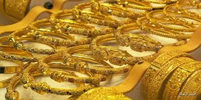 تراجع طفيف في سعر الذهب اليوم عيار 21 في مصر الاربعاء 3 سبتمبر 2025 وفق آخر تحديث ببداية التعاملات