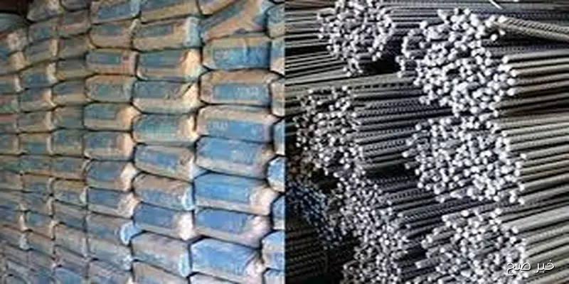 اسعار الحديد والاسمنت اليوم الاربعاء 3 سبتمبر 2025 بأرض المصنع وفي الأسواق المحلية