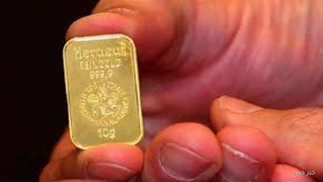 الـمـلاذ الآمــن.. سعر سبيكة ذهب 20 جرام btc اليوم السبت 13 سبتمبر 2025 وفق آخر تحديث بمنتصف التعاملات