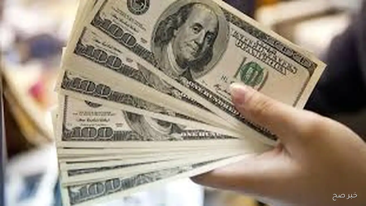 سعر الدولار اليوم مقابل الجنيه المصري الاثنين 15 سبتمبر 2025 وفق آخر تحديث ببدايه التعاملات