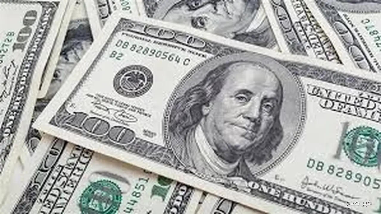 1 دولار كم جنيه مصري في السوق السوداء؟ الإثنين 15 سبتمبر 2025 وفق آخر تحديث