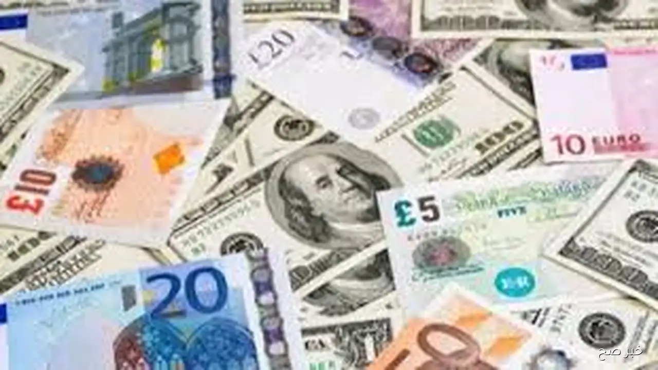 أسعار العملات في السوق السوداء اليوم في مصر (العربية والاجنبية) الخميس 18 سبتمبر 2025 وفق آخر تحديث