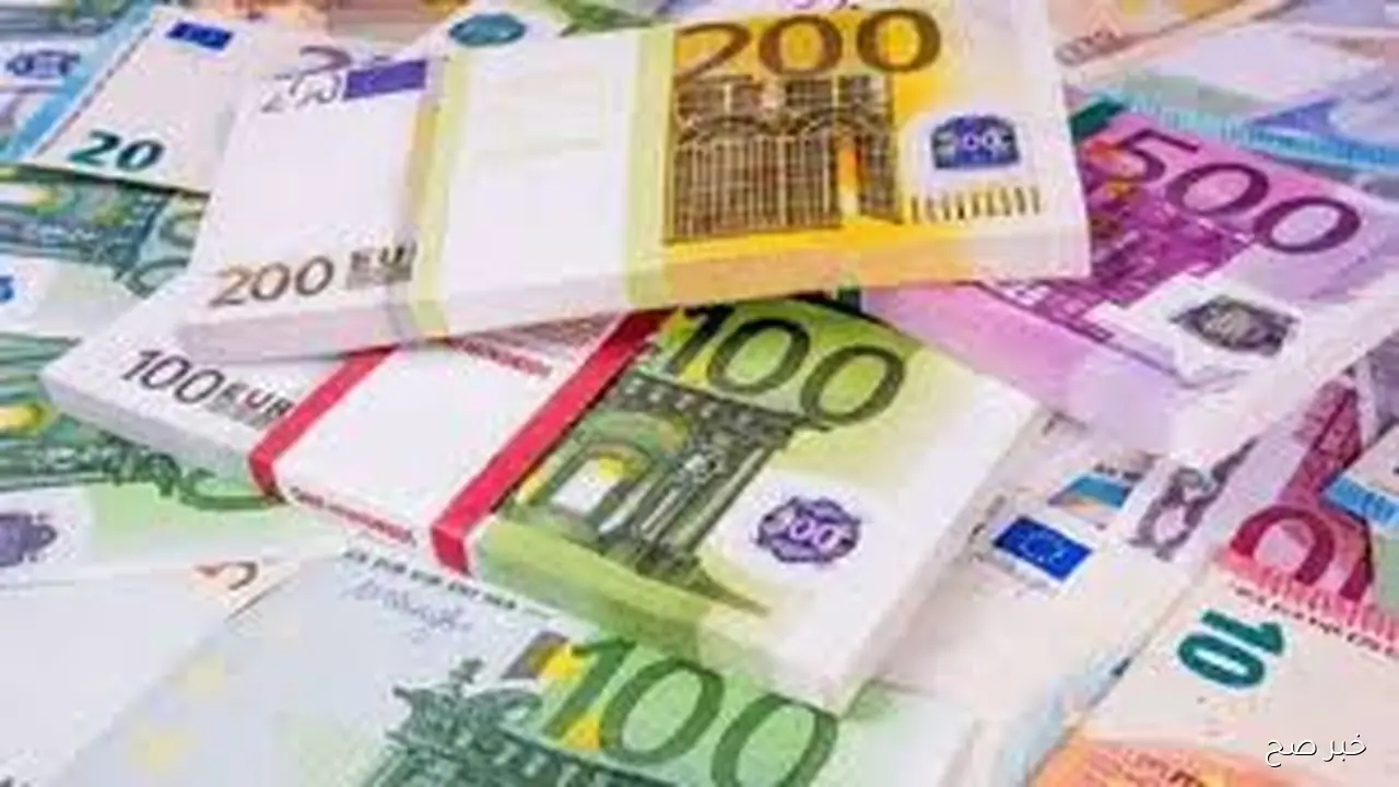 تحديثات سعريه جديده لـسعر اليورو اليوم في السوق السوداء الاحد 21 سبتمبر 2025 في مستهل ختام التعاملات