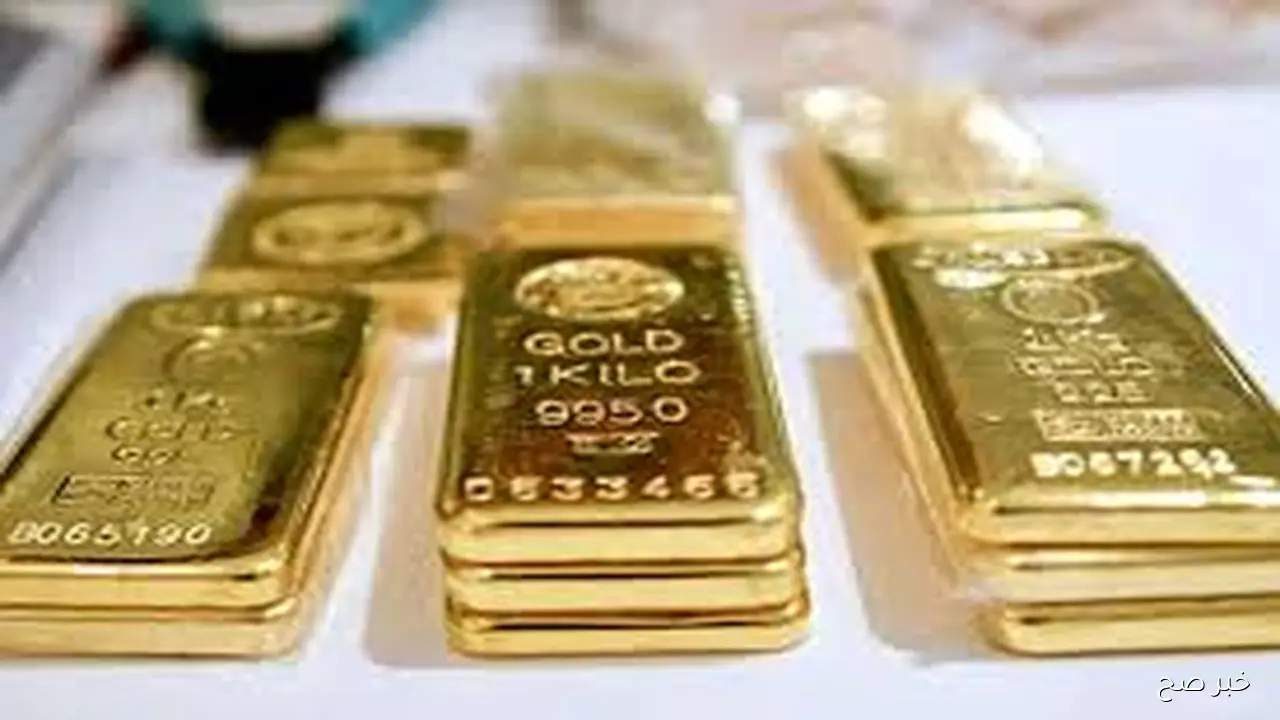 الآن سعر سبيكة ذهب 5 جرام btc اليوم الثلاثاء 23/ 9/ 2025 بجميع محلات الصاغة