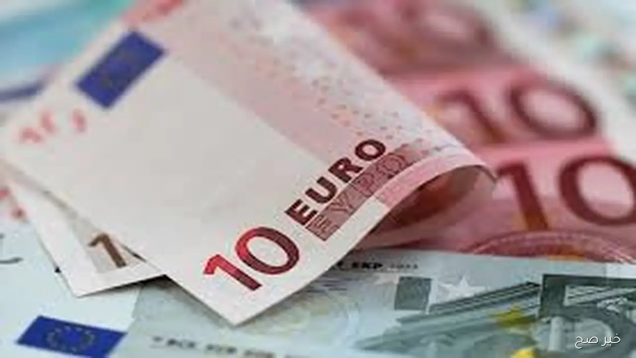 لحظياً.. سعر اليورو اليوم في البنوك مقابل الجنيه المصري الاربعاء 24 سبتمبر 2025 وفق آخر تحديث