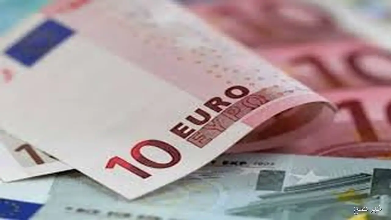 سعر اليورو اليوم في السوق السوداء أمام الجنيه المصري الثلاثاء 30 سبتمبر 2025 وفق آخر تحديث