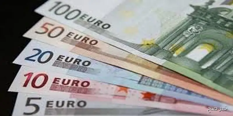 أعلى سعر اليورو في مصر الخميس 4 سبتمبر 2025 وفق آخر تحديث بختام التعاملات