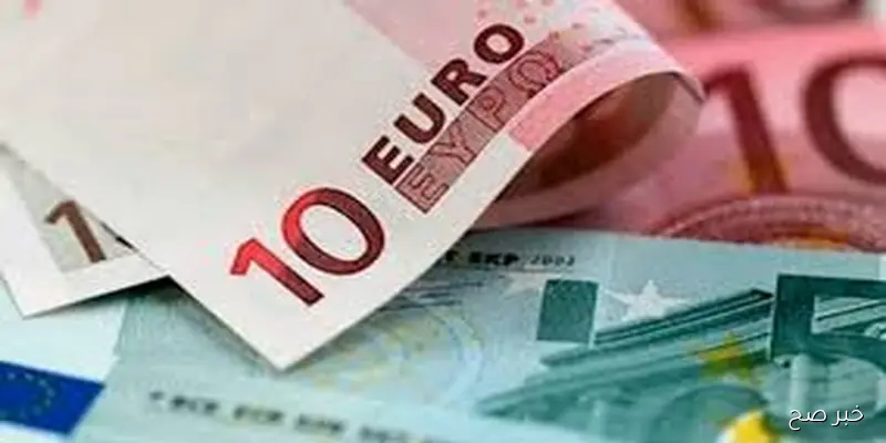 سعر اليورو اليوم في السوق السوداء الإثنين 8 سبتمبر 2025 وفق آخر تحديث بمنتصف التعاملات